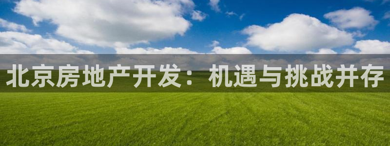 万向娱乐注册登录不了怎么办