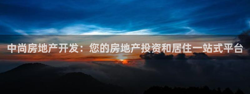 万向娱乐官网网址