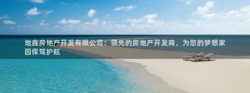 万向娱乐官网下载安装最新版