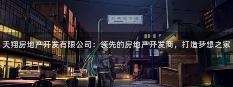 万象游戏代理