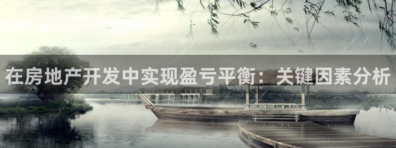 万向娱乐官网下载