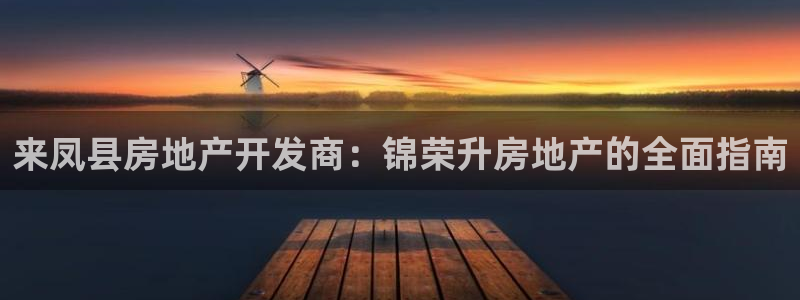 万向娱乐官网下载安装最新版