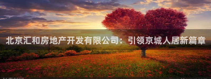 万能娱乐代理网址