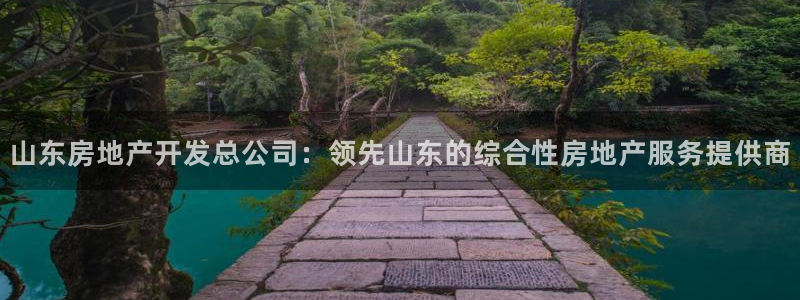 万向娱乐的联系方式是什么