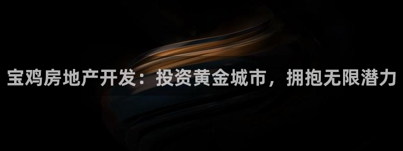 万向娱乐挂机