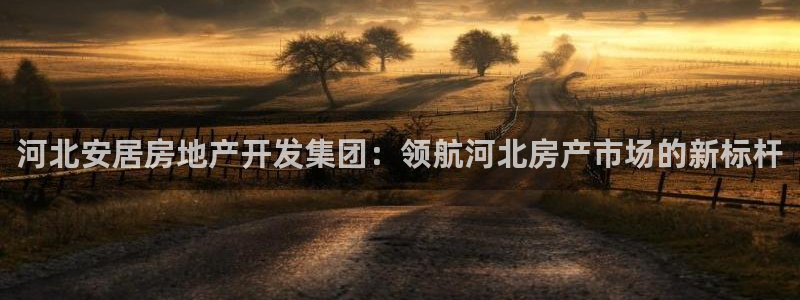 万向娱乐官网网址