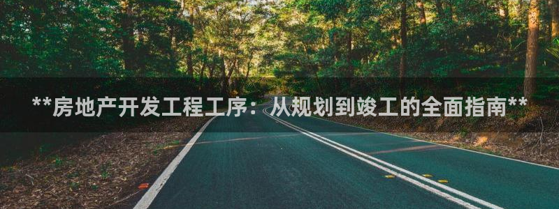 万向娱乐挂机