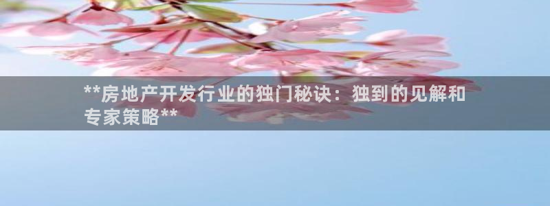 万向娱乐平台好不