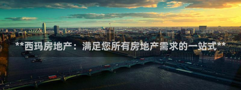 万向娱乐平台下载安装手机版