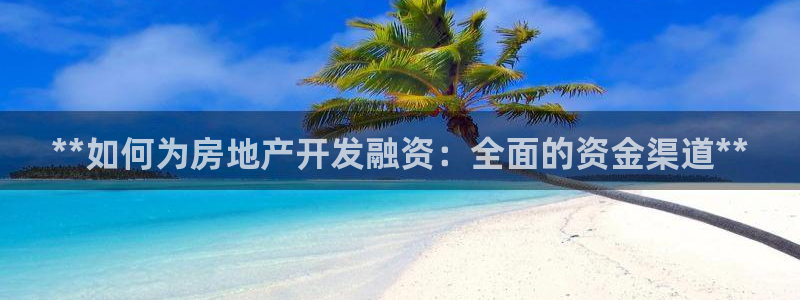 万能娱乐平台直招代理