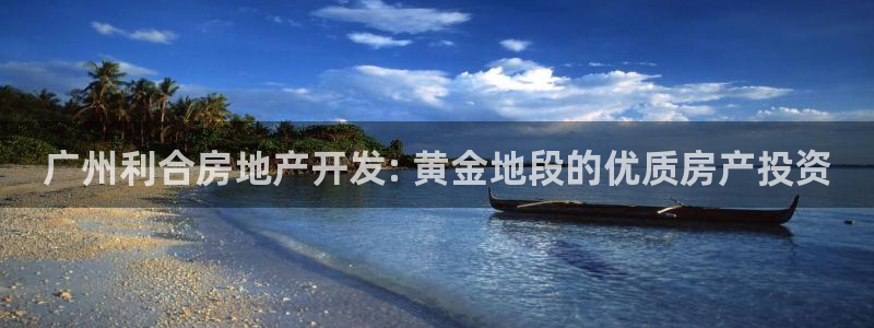 万向娱乐官网网址是多少