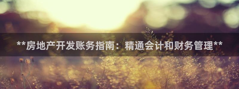 万向娱乐注册登录不了怎么办