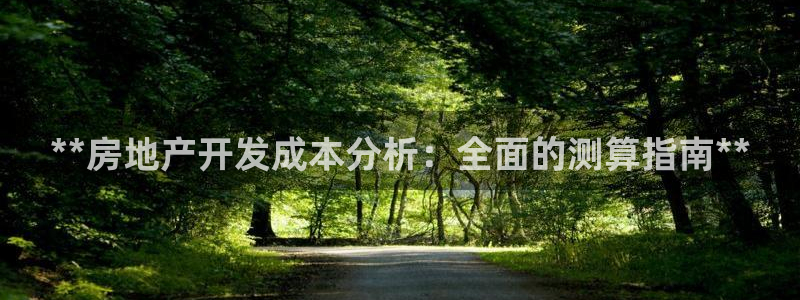 万象游戏代理