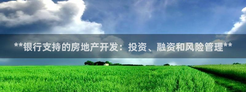 万向娱乐app下载