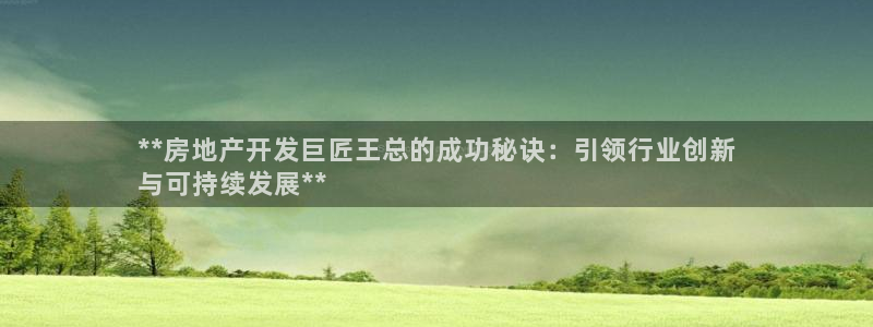 万向娱乐官网下载安装最新版