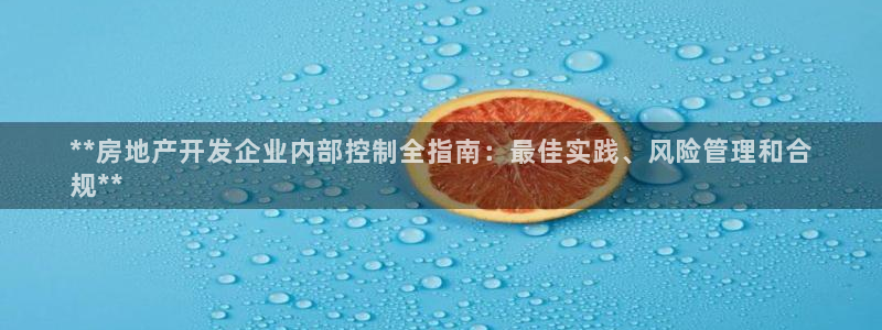 万向娱乐公司官网