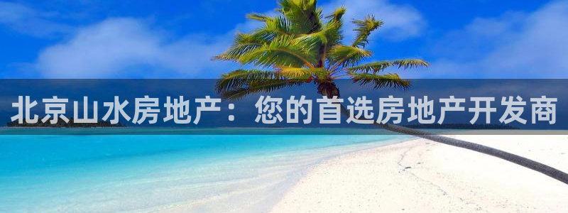 万向娱乐平台代理怎么做的