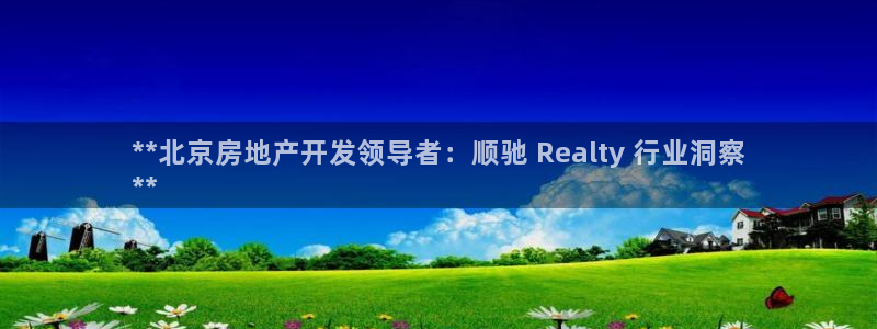 万向娱乐平台代理怎么样
