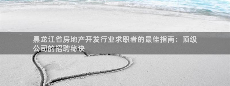 万向娱乐官网下载