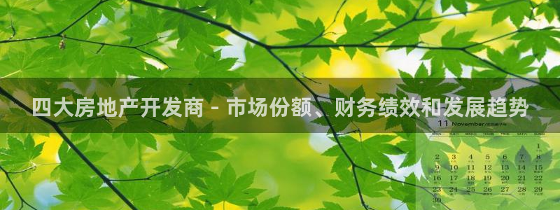 万向娱乐官网网址是多少