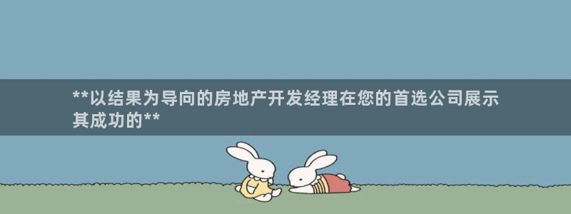万向娱乐挂机