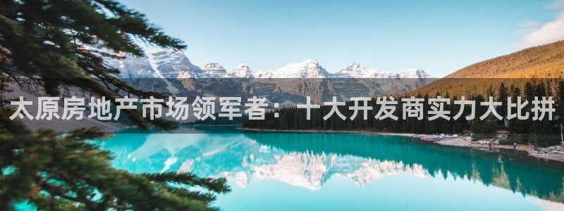 万向娱乐登陆
