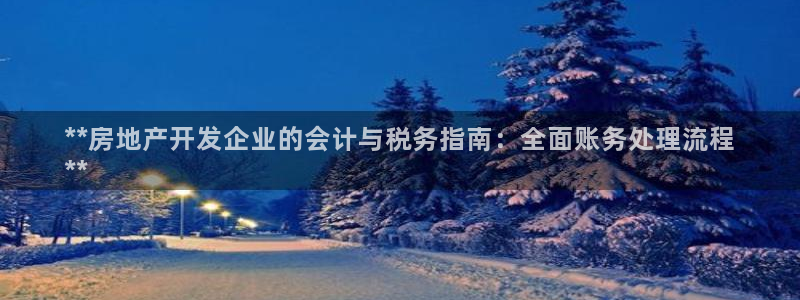 万向娱乐平台代理多少钱一个月