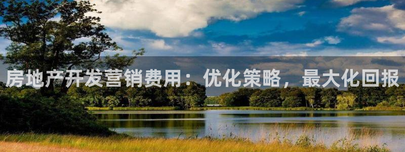 万向娱乐平台下载安装