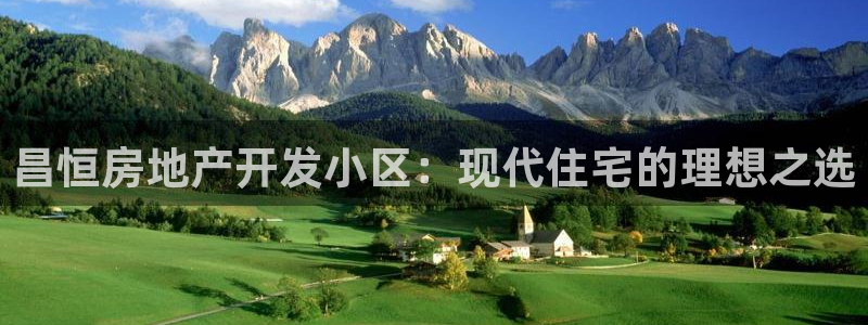 万向娱乐平台代理