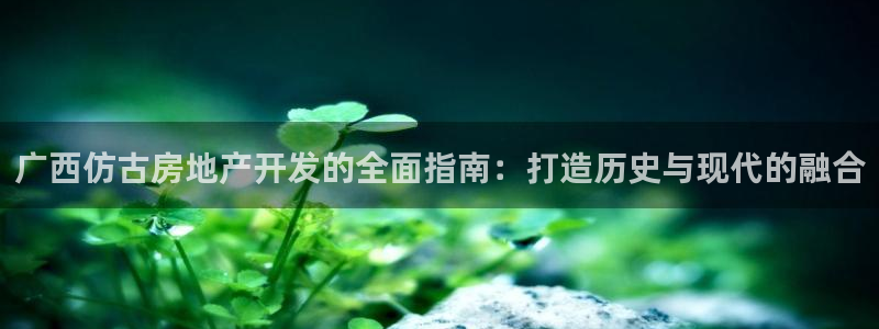 万向娱乐平台下载安装