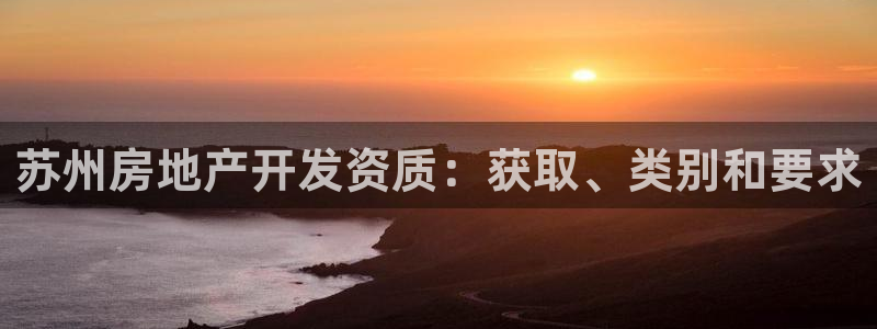 万向娱乐平台代理怎么样赚钱