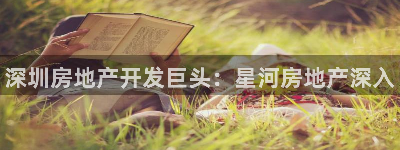 万向娱乐技术