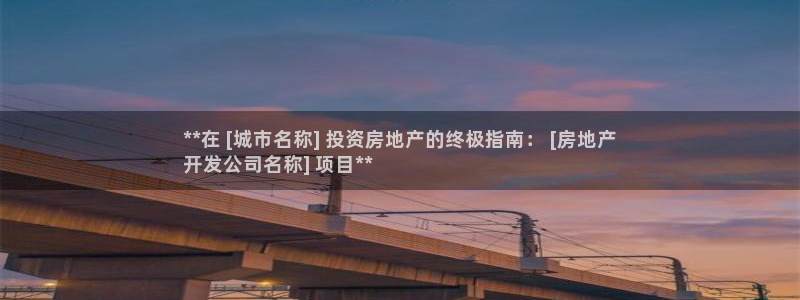 万向娱乐app下载