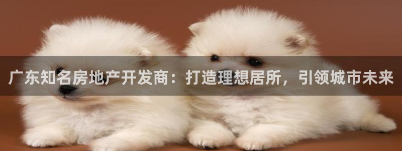 万向娱乐官网下载安装手机版