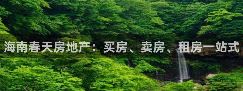 万向娱乐灯333OO