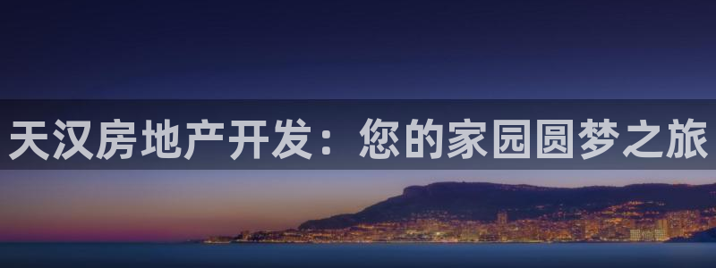 万向娱乐首页