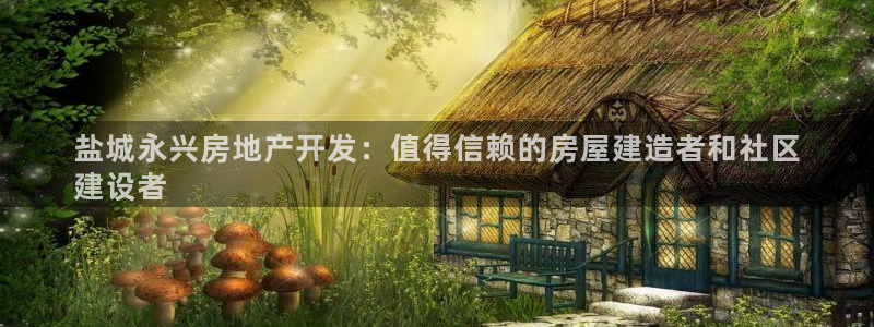 万向娱乐平台代理怎么样啊