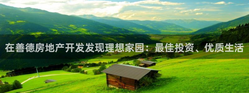 万向娱乐app下载安装