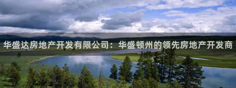 万向娱乐平台代理多少钱一个