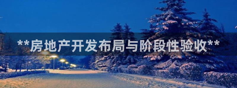 万向娱乐的联系方式