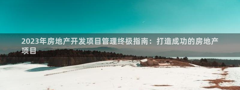 万象游戏代理