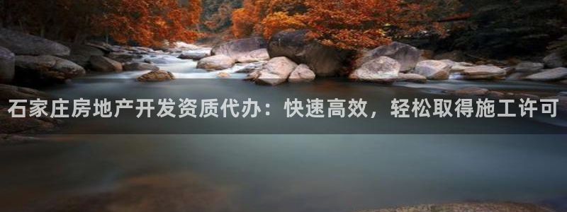 万向娱乐的联系方式
