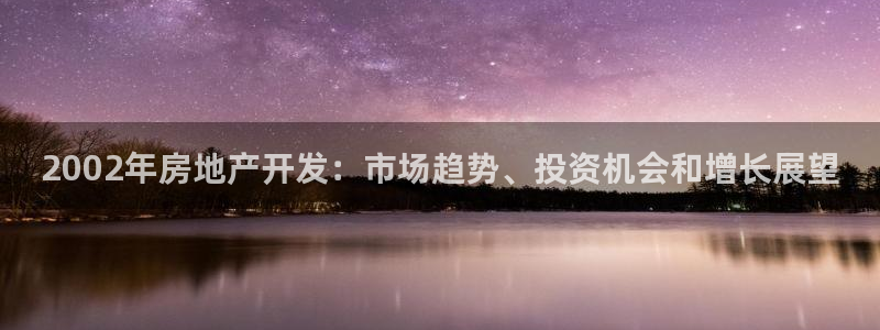 万向娱乐官网下载安装最新版