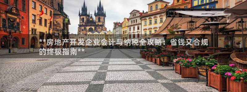 万向娱乐公司官网