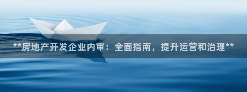 万向娱乐平台下载安装手机版