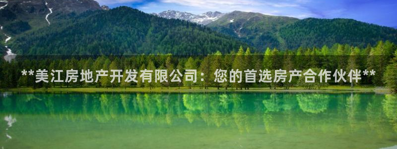 万向娱乐平台下载安装手机版