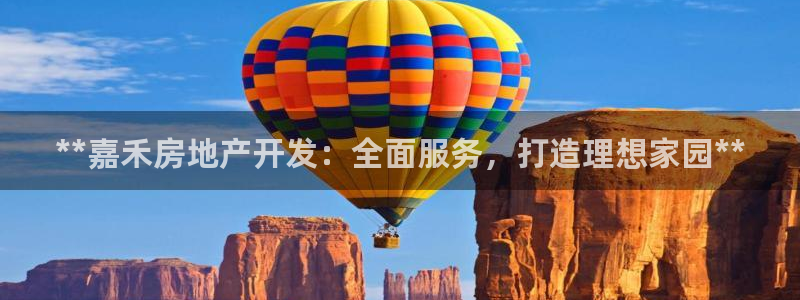 万向娱乐登陆官网下载