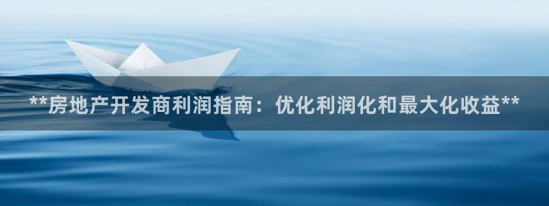 万向娱乐平台代理多少钱