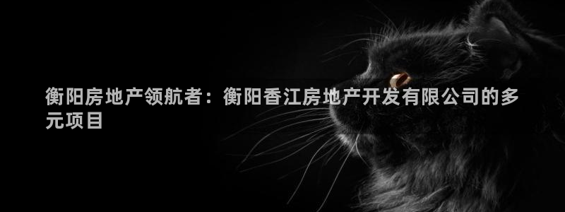 万向娱乐官网网址大全