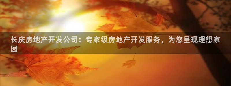 万向娱乐挂机软件